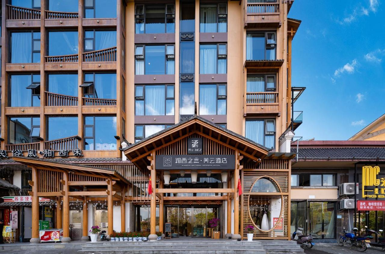 Xiangxi'S Love - Yangyun Hotel Čang-ťia-ťie Exteriér fotografie